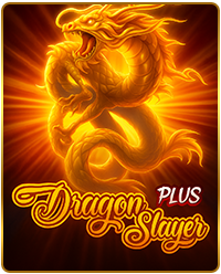 milky-way-Recommended-For-You-games-dragon-slayer-plus (1)